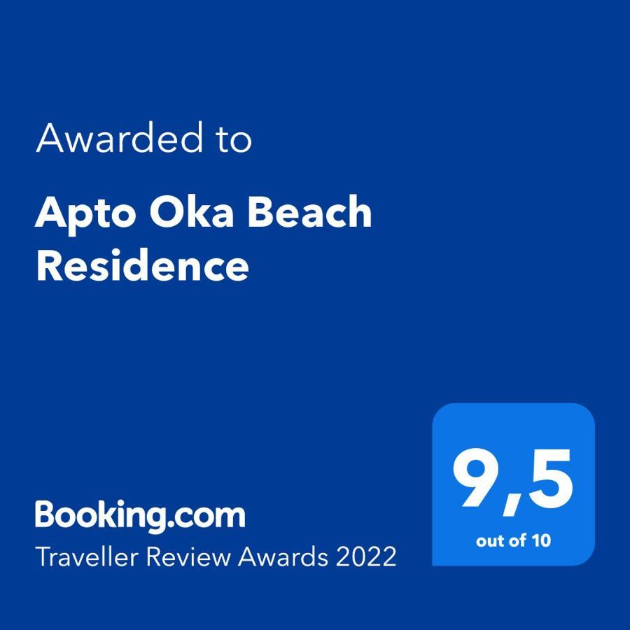 Apto Oka Beach Residence Pôrto das Galinhas Exteriér fotografie